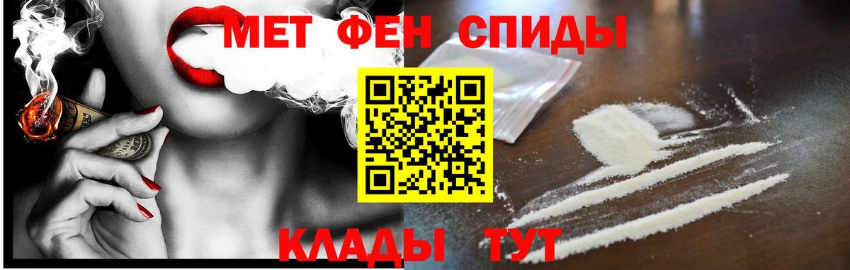 АМФ 98% Печора