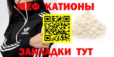 кокс Рыбинск