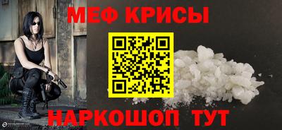 дистиллят марихуана Рязань