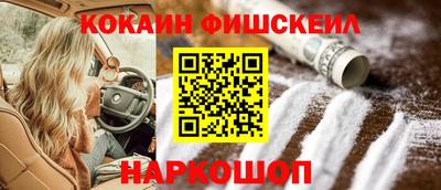 дистиллят марихуана Рязань