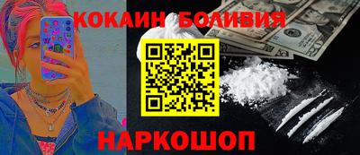 дистиллят марихуана Рязань