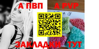 дистиллят марихуана Рязань