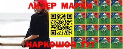 кокс Рыбинск