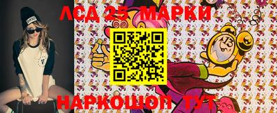кокс Рыбинск