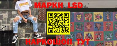 дистиллят марихуана Рязань