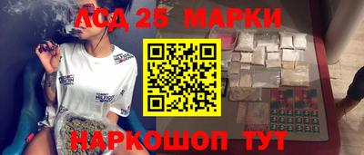 кокс Рыбинск
