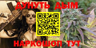 кокаин перу Рузаевка