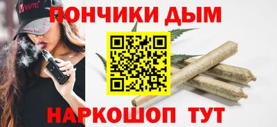 кокаин перу Рузаевка