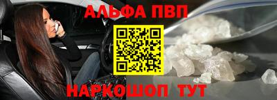 дистиллят марихуана Рязань
