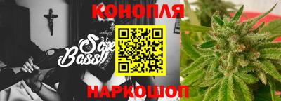 кокс Рыбинск