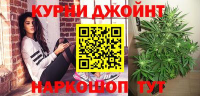 кокаин перу Рузаевка
