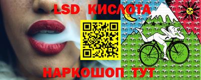 дистиллят марихуана Рязань
