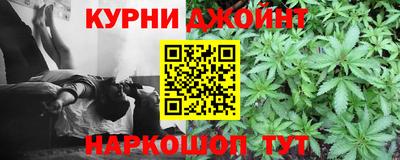 кокс Рыбинск