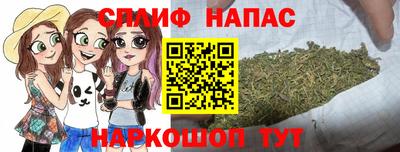 кокс Рыбинск