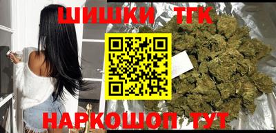 кокаин перу Рузаевка
