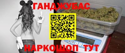 дистиллят марихуана Рязань