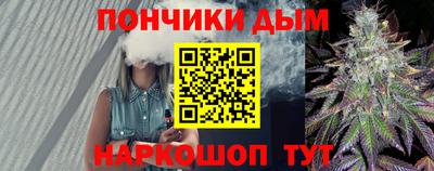 кокаин перу Рузаевка