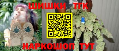 кокс Рыбинск
