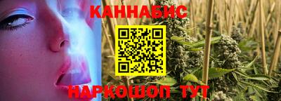 дистиллят марихуана Рязань