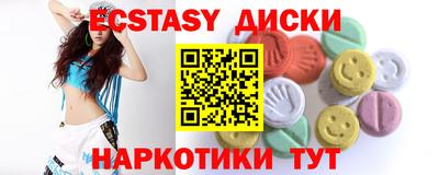дистиллят марихуана Рязань