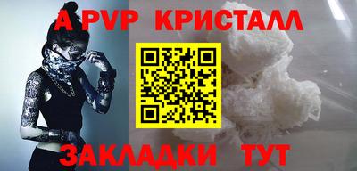 дистиллят марихуана Рязань