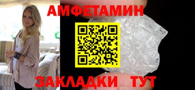 кокс Рыбинск