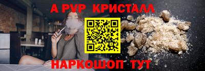 дистиллят марихуана Рязань