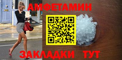 дистиллят марихуана Рязань