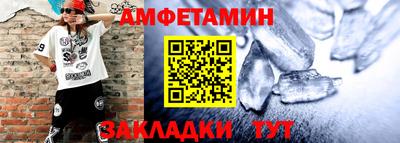 кокаин перу Рузаевка