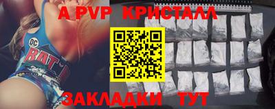 дистиллят марихуана Рязань
