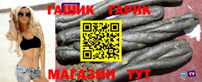 кокаин перу Рузаевка