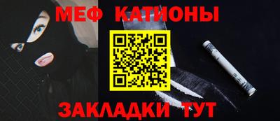кокс Рыбинск